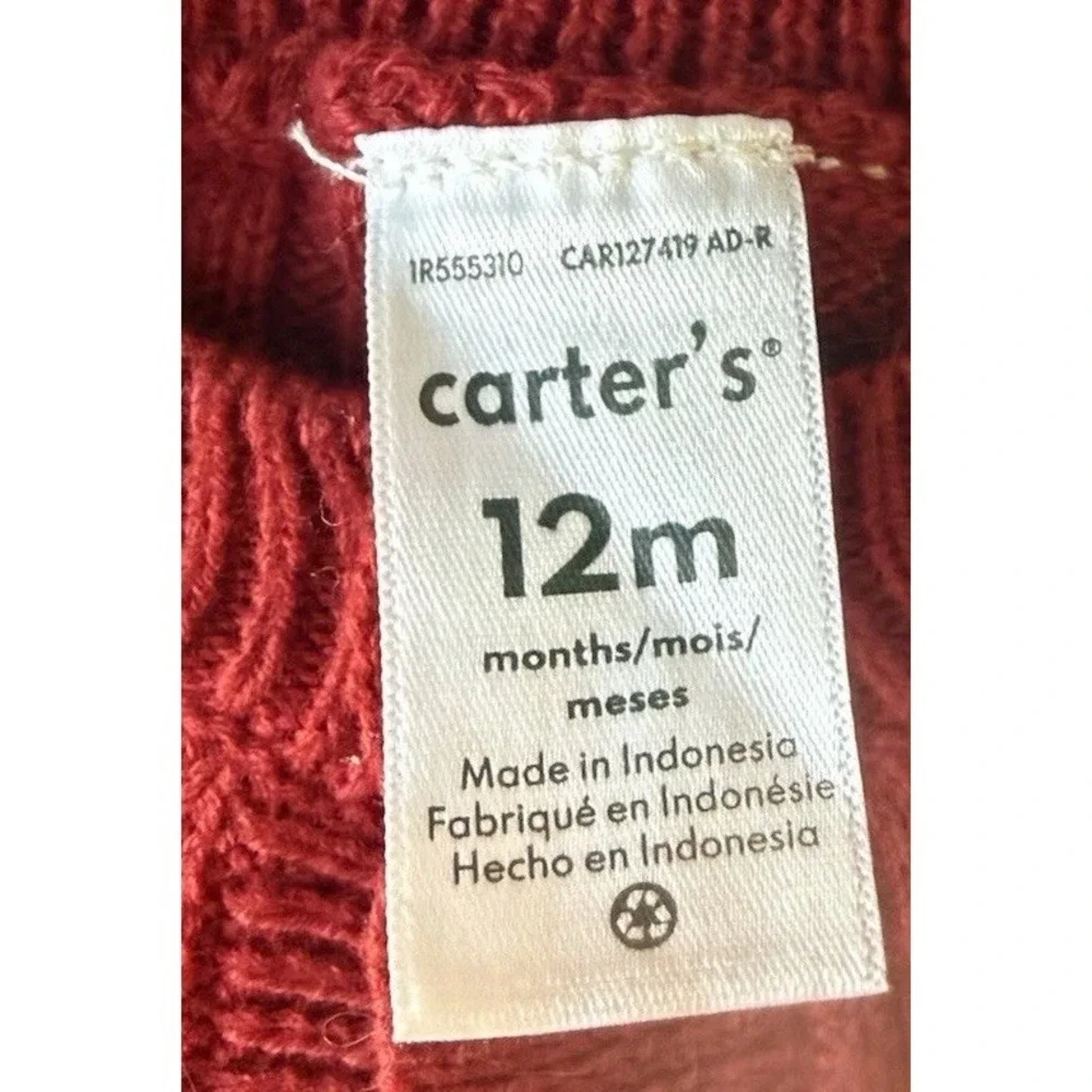 Carter's Baby Red Knit Coverall & Hat Set 12 Months Button Closure Long Sleeve